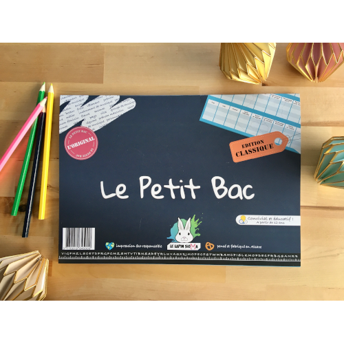 lapin sigma classique